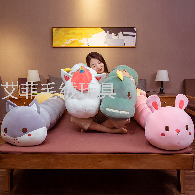 Unicorn doll, dinosaur caterpillar, long strip pillow, sleeping doll, plush toy Specification image