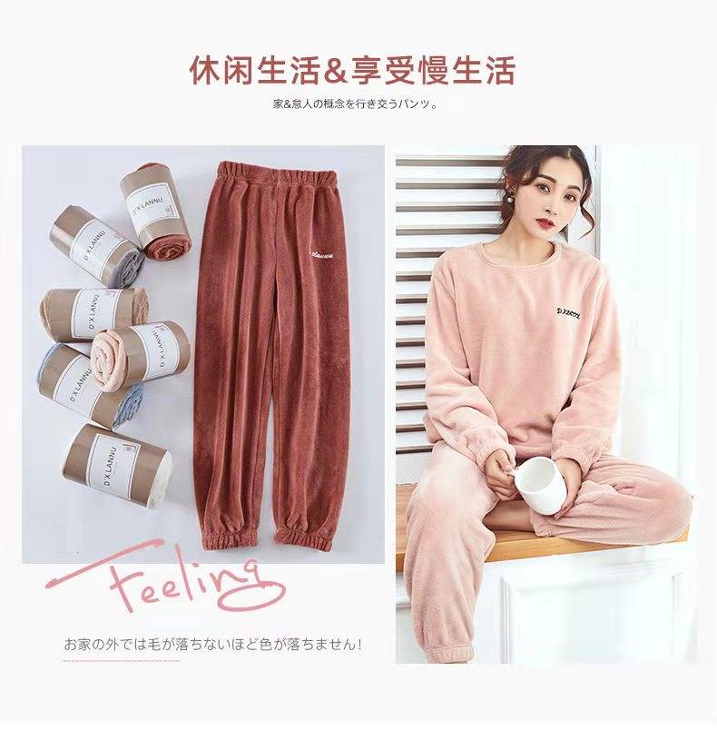 秋冬季新款珊瑚绒睡衣女加厚加绒法兰绒可爱仙女暖暖裤家居服套装