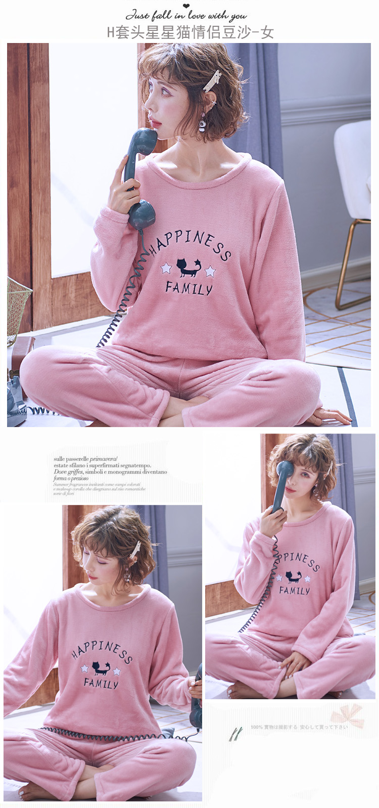Thickened coral velvet pajamas for women Autumn Winter Spring and Autumn flannel set homewear student cute