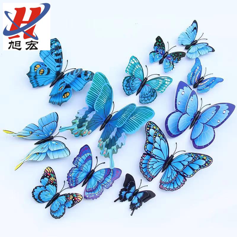 Double-layer butterfly pins, butterfly refrigerator stickers, plastic handicrafts, simulated butterfly wall stickers, decorative butterfly wall stickers Item Picture