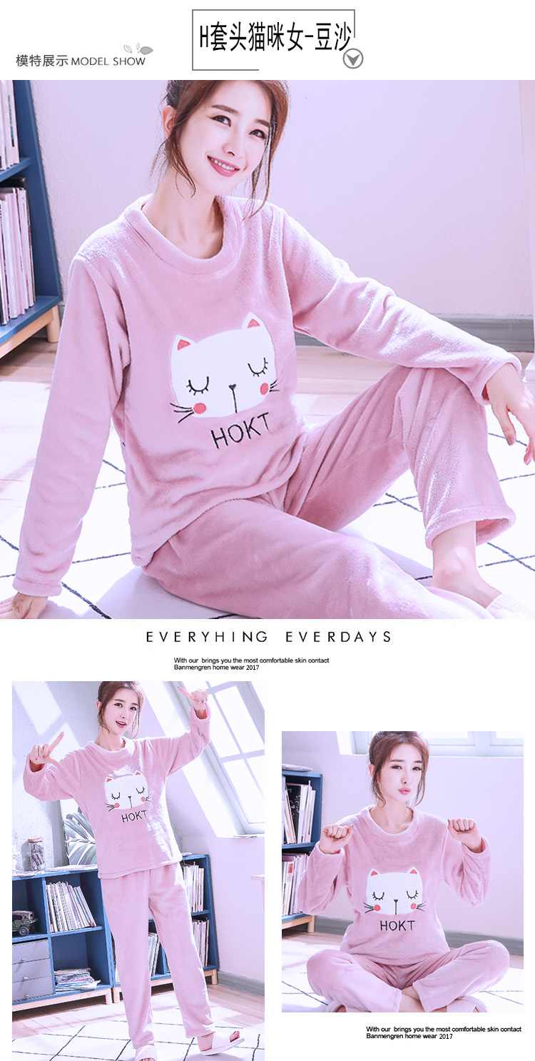 Thickened coral velvet pajamas for women Autumn Winter Spring and Autumn flannel set homewear student cute