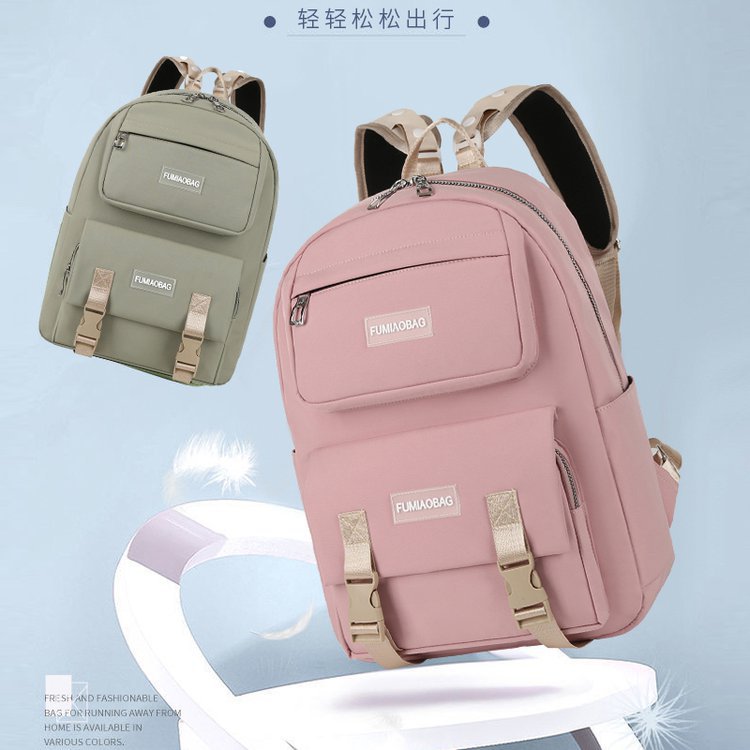 Cross-border new fashion backpack, high school students daily use of large capacity school bags