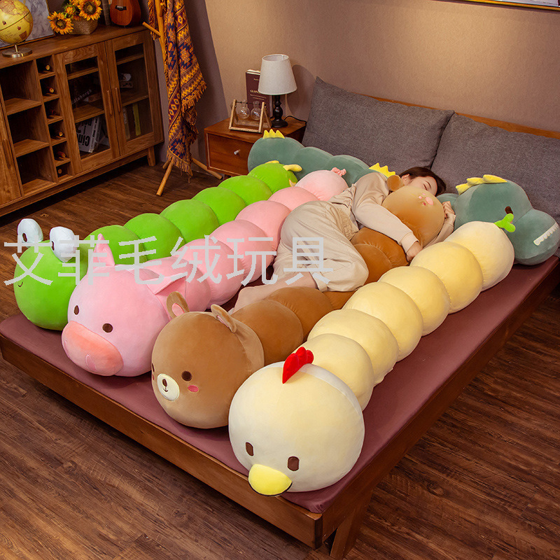 Unicorn doll, dinosaur caterpillar, long strip pillow, sleeping doll, plush toy details Picture
