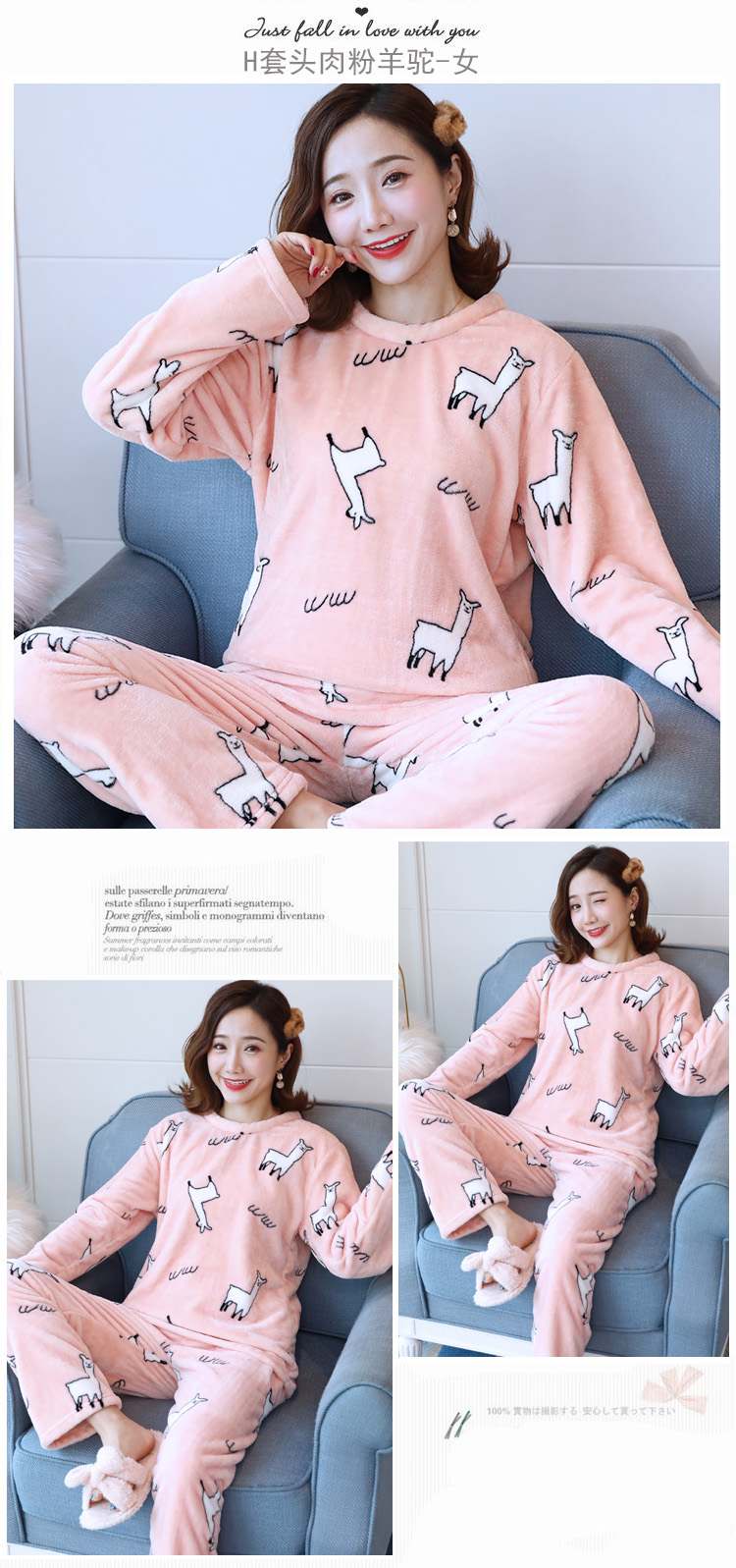 Thickened coral velvet pajamas for women Autumn Winter Spring and Autumn flannel set homewear student cute