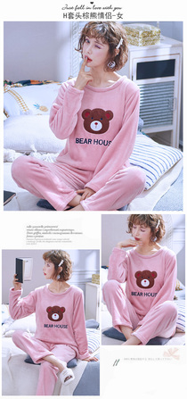 Thickened coral velvet pajamas for women Autumn Winter Spring and Autumn flannel set homewear student cute