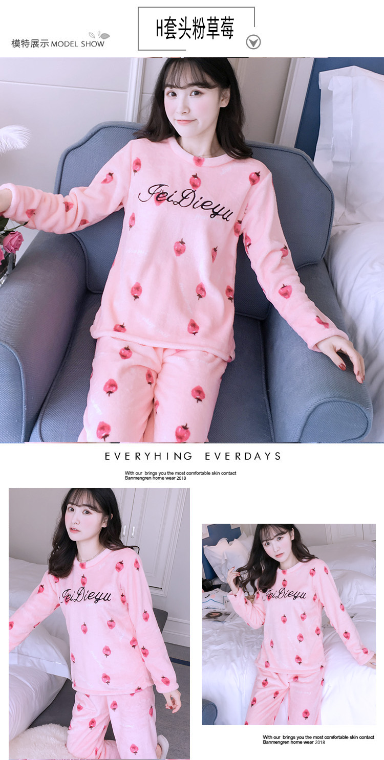 Thickened coral velvet pajamas for women Autumn Winter Spring and Autumn flannel set homewear student cute