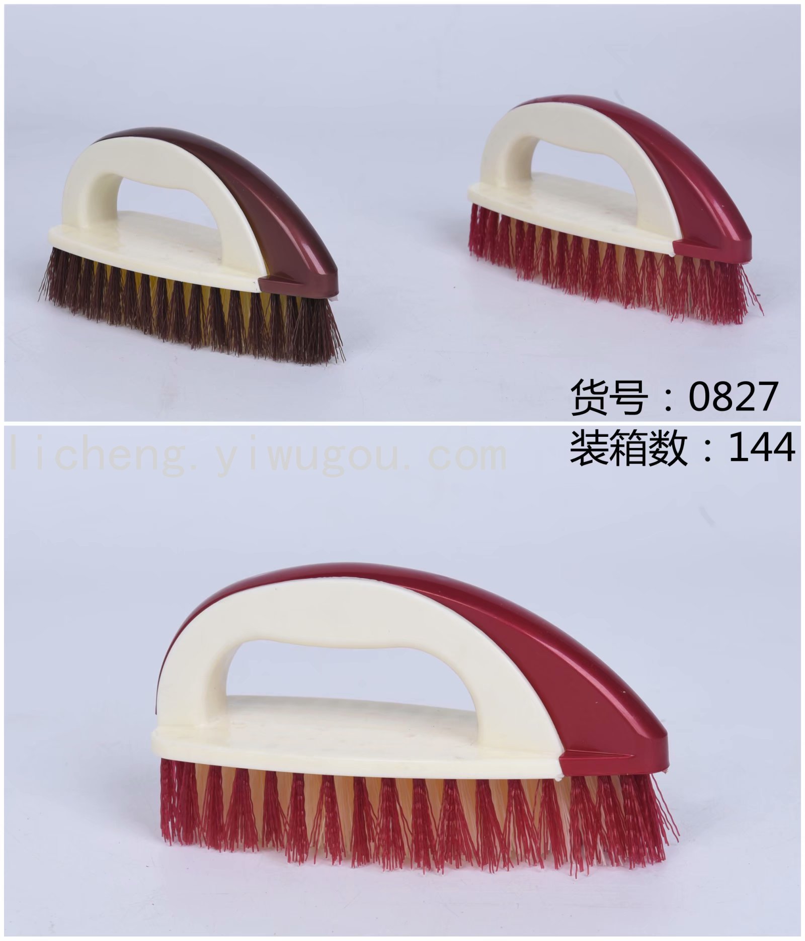 Household plastic brush soft hair washing shoes washing clothes cleaning multi-functional shoes do not hurt the shoe artifact clothes brush clothes brush