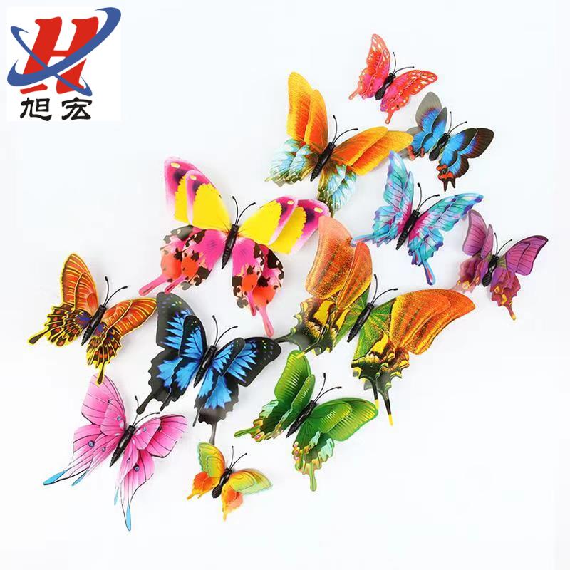 Double-layer butterfly pins, butterfly refrigerator stickers, plastic handicrafts, simulated butterfly wall stickers, decorative butterfly wall stickers details Picture