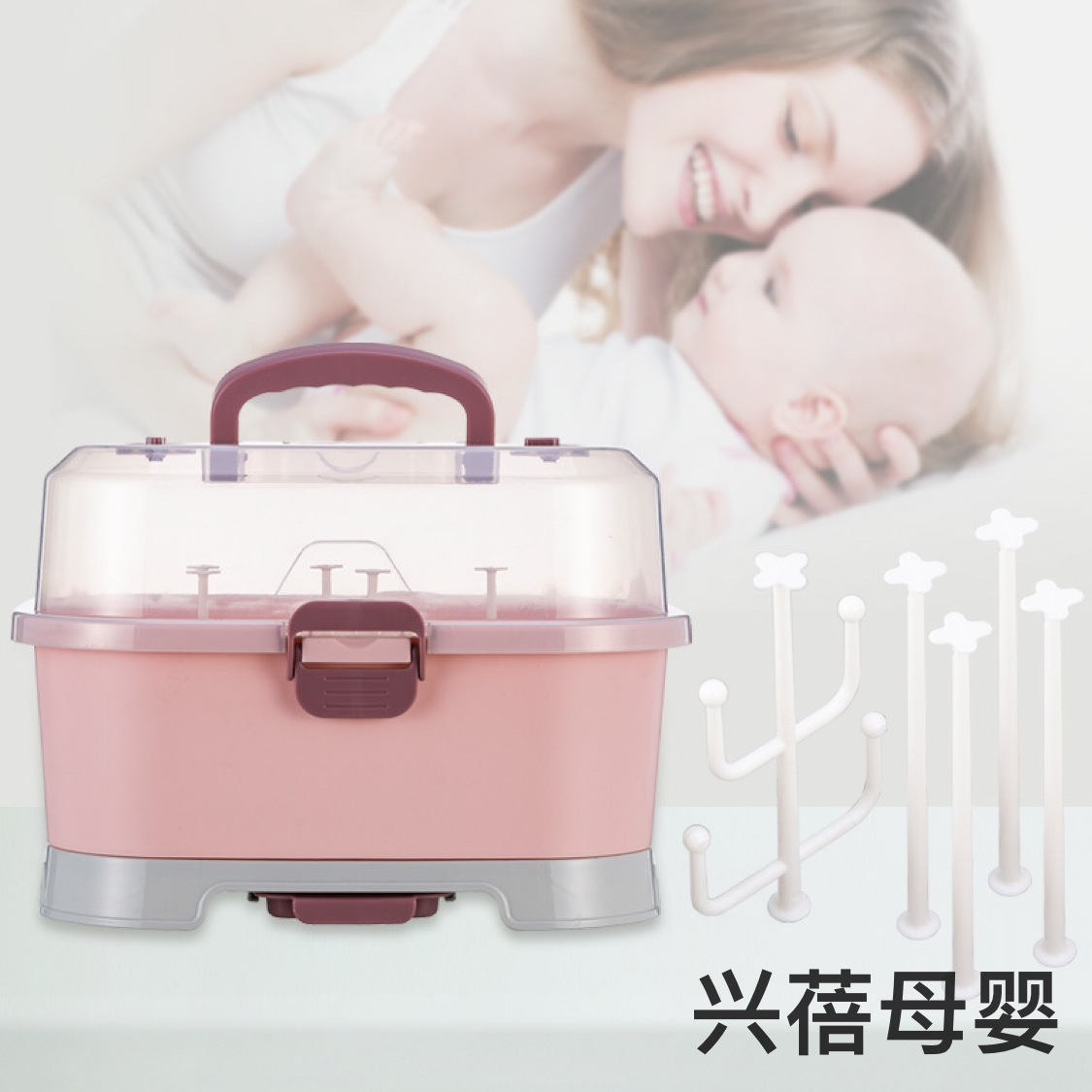 Baby bottle storage box, portable large baby tableware storage box, water-draining dust-proof drying rack, milk powder box
