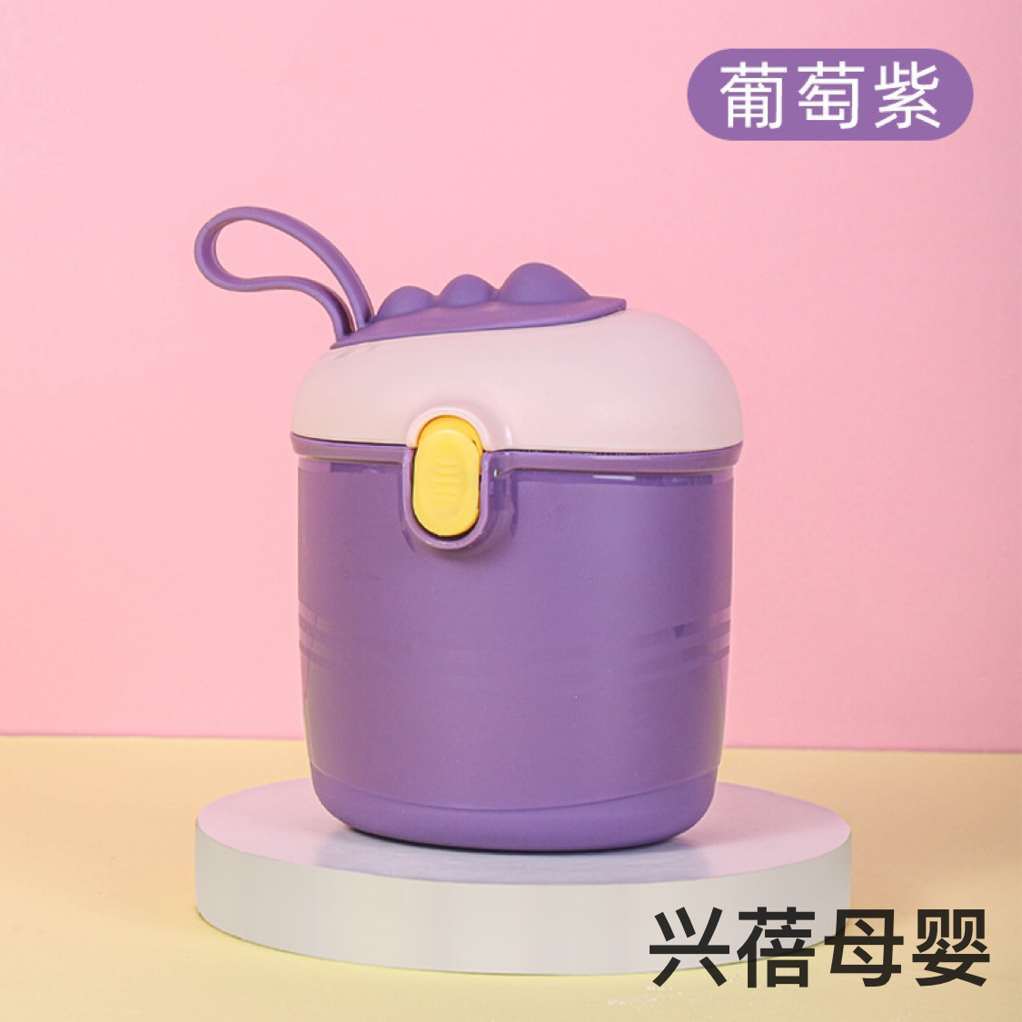 日用百货白底实物图
