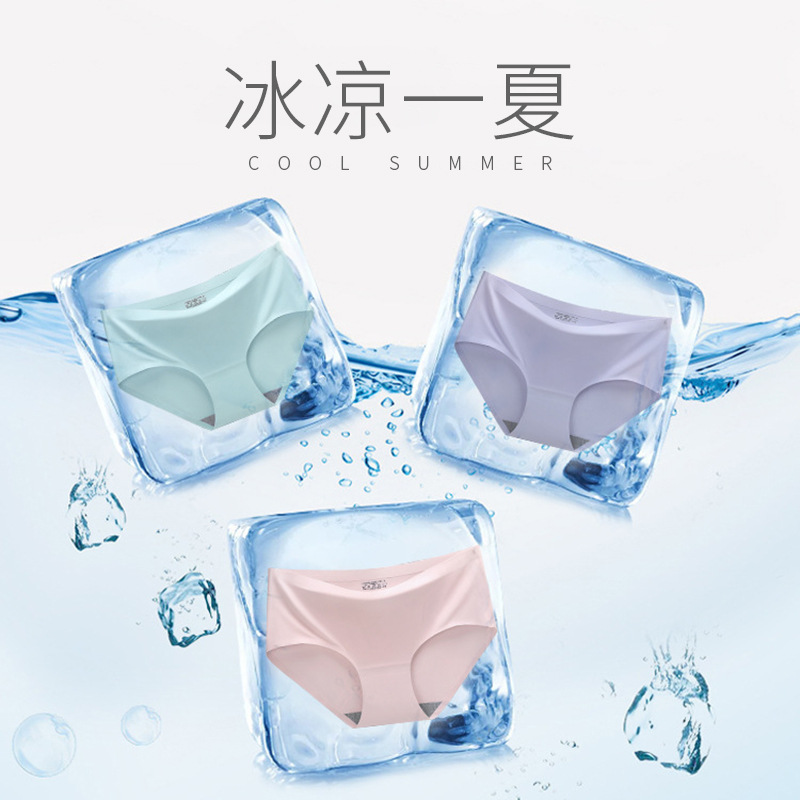 Summer women's ice silk underwear, cotton inner frame seamless close-fitting mid-waist underwear, women's breathable one-piece underwear Application Scenario