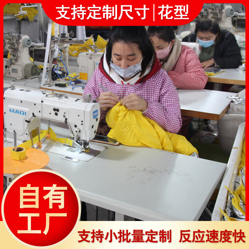 包巾、抱被、抱毯实物图