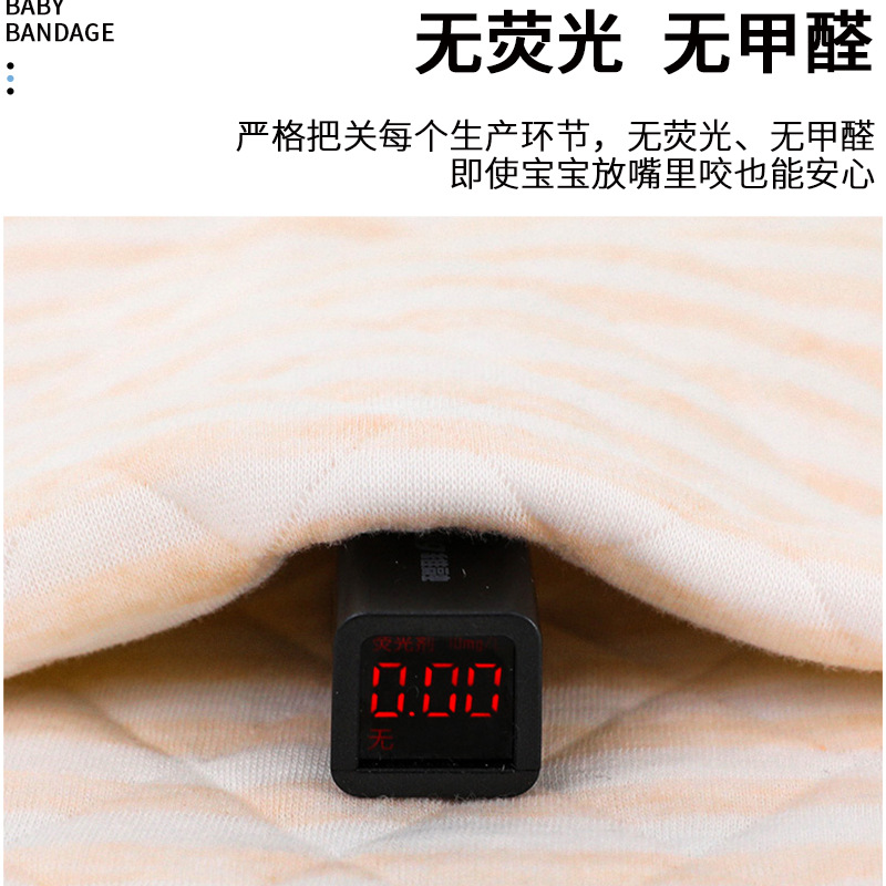 日用百货细节图