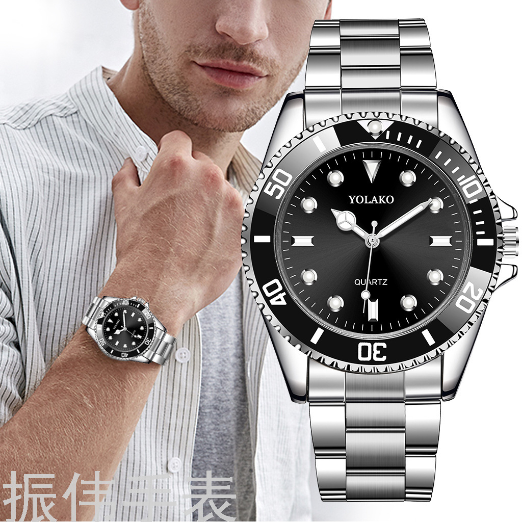 钟表/石英表/手表白底实物图