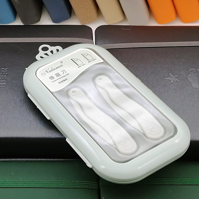 H1314 box set of Double Flower Eyebrow trimmer, beginner's eyebrow trimmer for women, complete set for women, wholesale 2 yuan details Picture