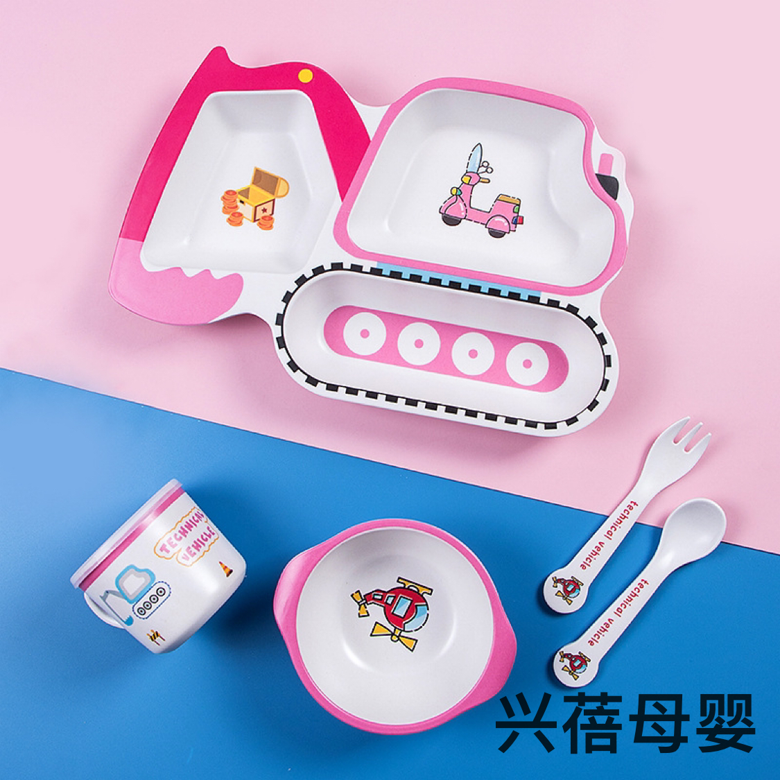 مجموعة جديدة من ألياف الخيزران للأطفال Item Picture