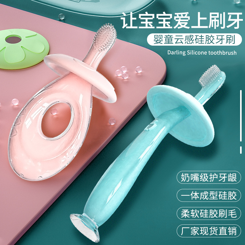 Baby silicone toothbrush soft bristle training toothbrush baby tooth glue children deciduous tooth brush tongue coating custom label