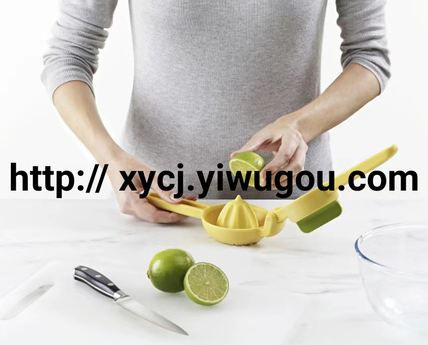 The new lemon squeezer