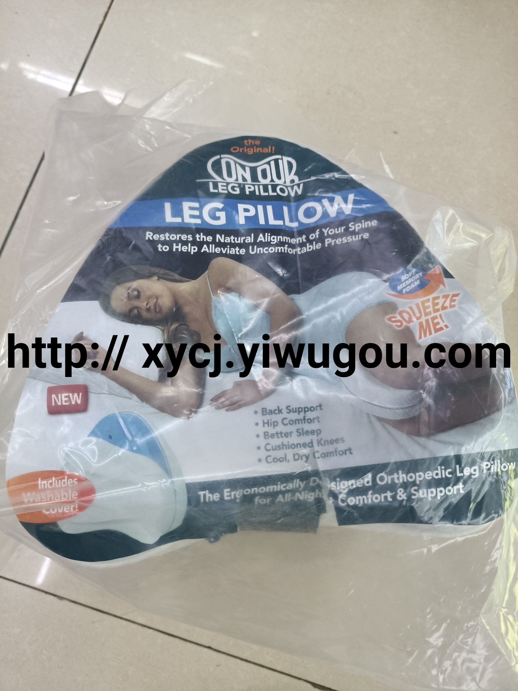 心形记忆棉夹腿枕孕妇侧睡心型静脉腿枕爱心膝盖护腿枕曲张垫脚枕