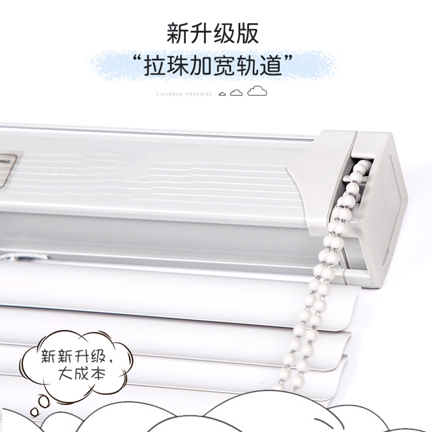 Printed Venetian blinds, no installation required, aluminum alloy, waterproof, sun-proof, light-blocking, sunshade roller blinds, children's bedroom, bathroom Application Scenario
