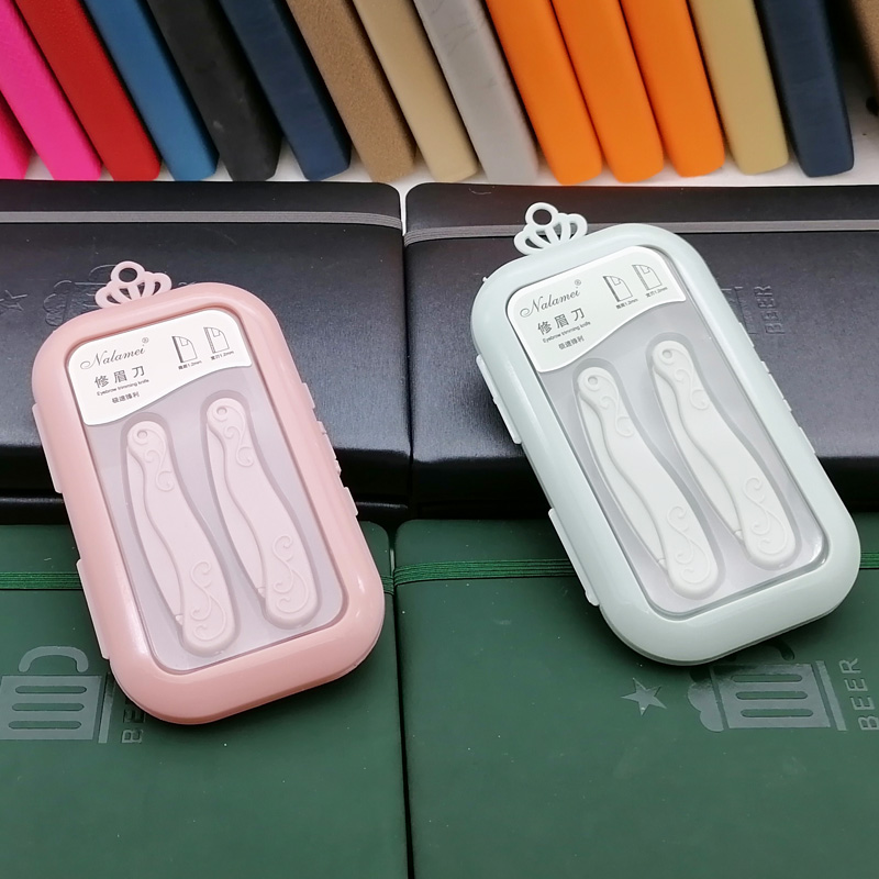 H1314 box set of Double Flower Eyebrow trimmer, beginner's eyebrow trimmer for women, complete set for women, wholesale 2 yuan Item Picture