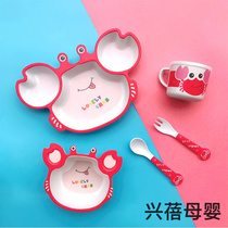 New baby bamboo fiber set baby tableware set