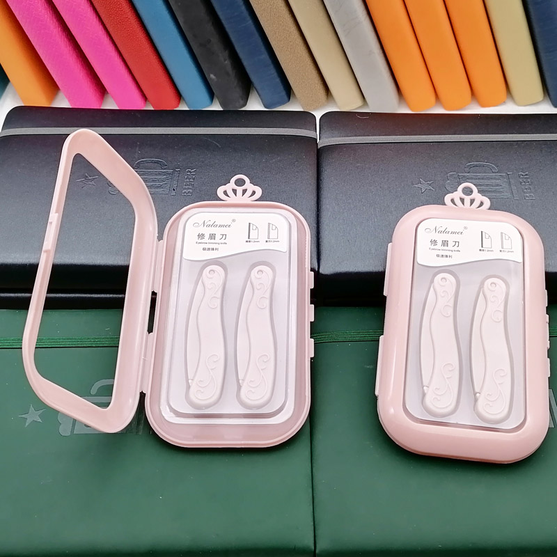 H1314 box set of Double Flower Eyebrow trimmer, beginner's eyebrow trimmer for women, complete set for women, wholesale 2 yuan Application Scenario
