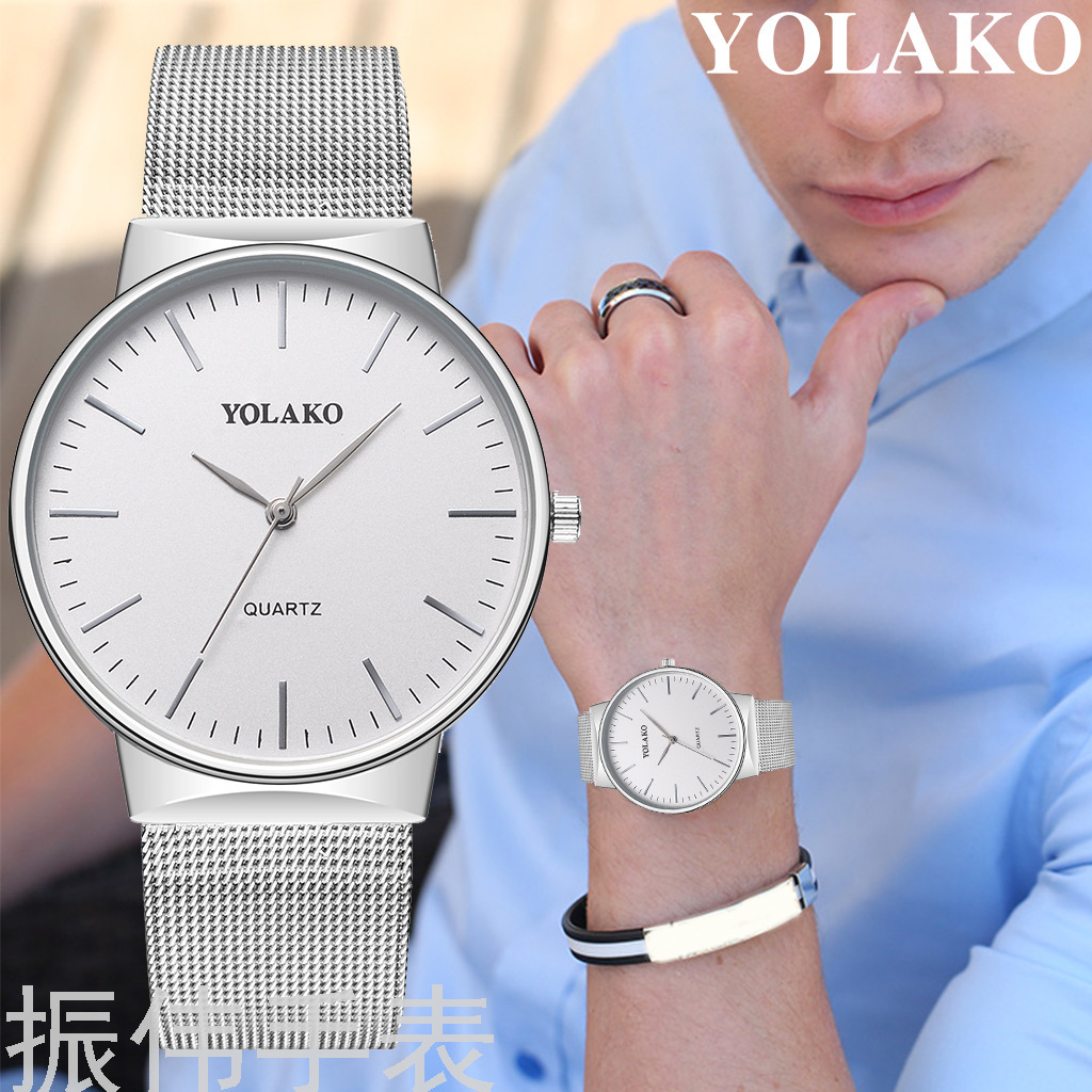 YOLAKO brand watches contracted alloy ultra thin mesh with quartz watches high-end watches