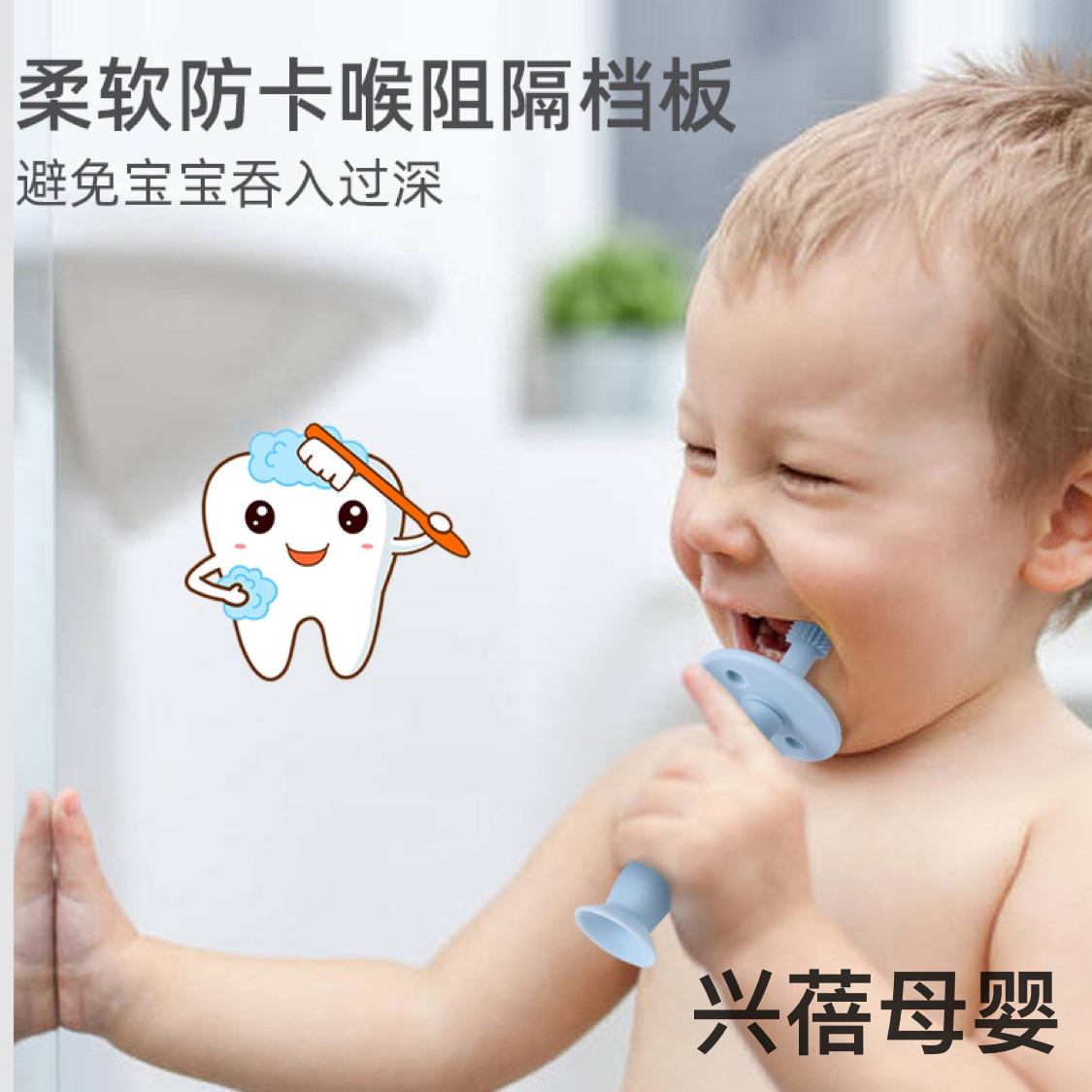 Silicone toothbrushes for toddlers, baby teeth gel, children's milk teeth brush, tongue coating cleaning, baby products, teeth gel details Picture