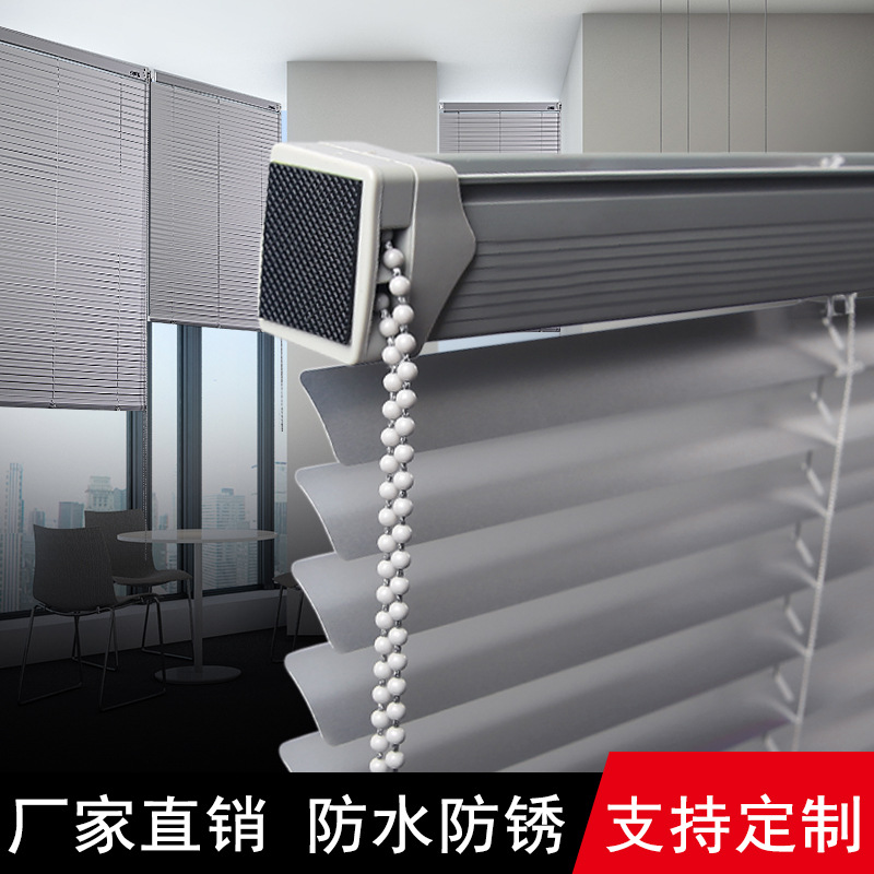Aluminum alloy blinds, kitchen and bathroom roller blinds, office partition blinds, light-blocking, sun-blocking, sun-blocking, water-proof and stain-proof