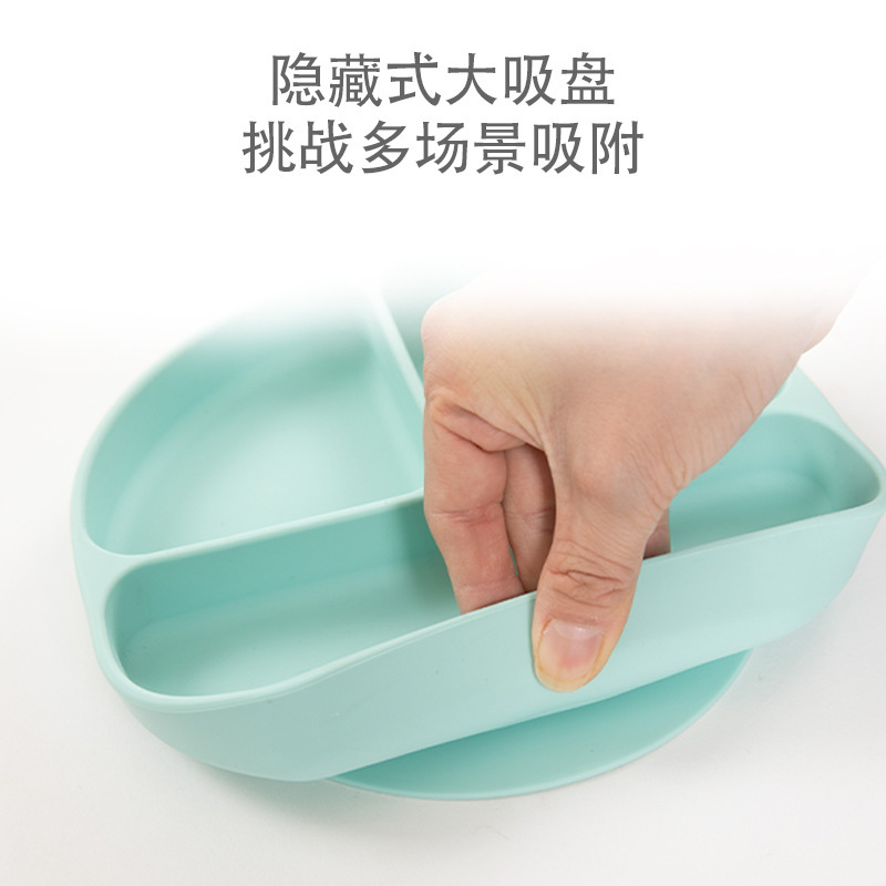 New baby silicone dinner plate, infant and children's tableware, complementary food bowl, three-compartment suction cup eating training set Specification image