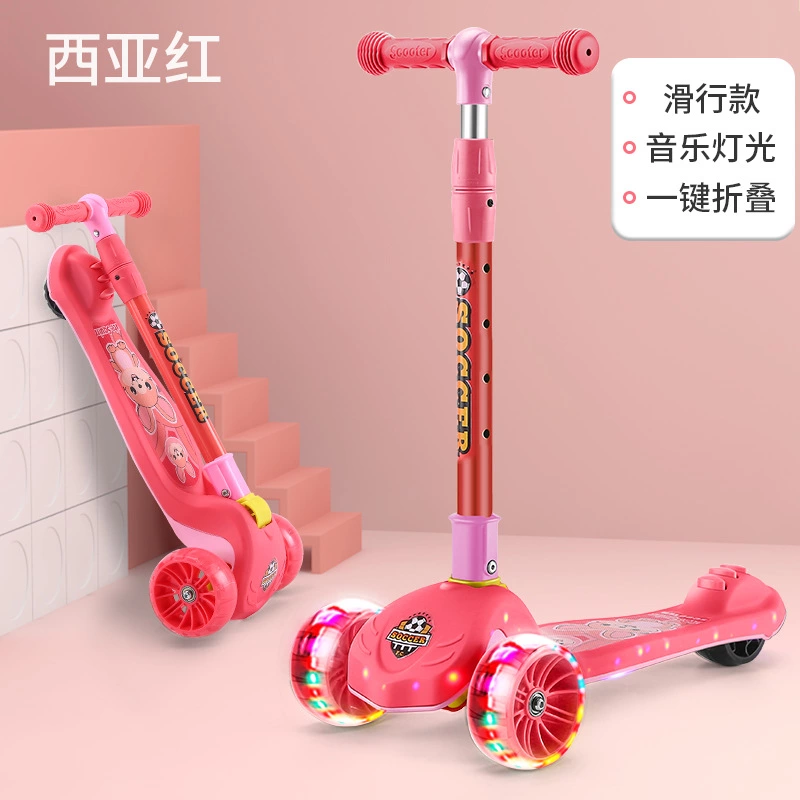 Children 's scooter that can be ridden and slid: 1-3-6 years old three-in-one toy car for boys and girls, three-wheeled children' s walking bike Application Scenario