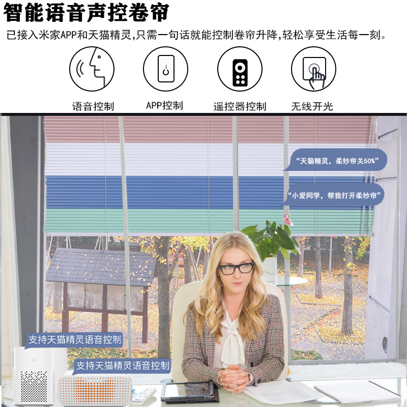 Factory direct sales of new PVC blinds, embossed and printed blinds, office curtains, home curtains, fully light-blocking details Picture