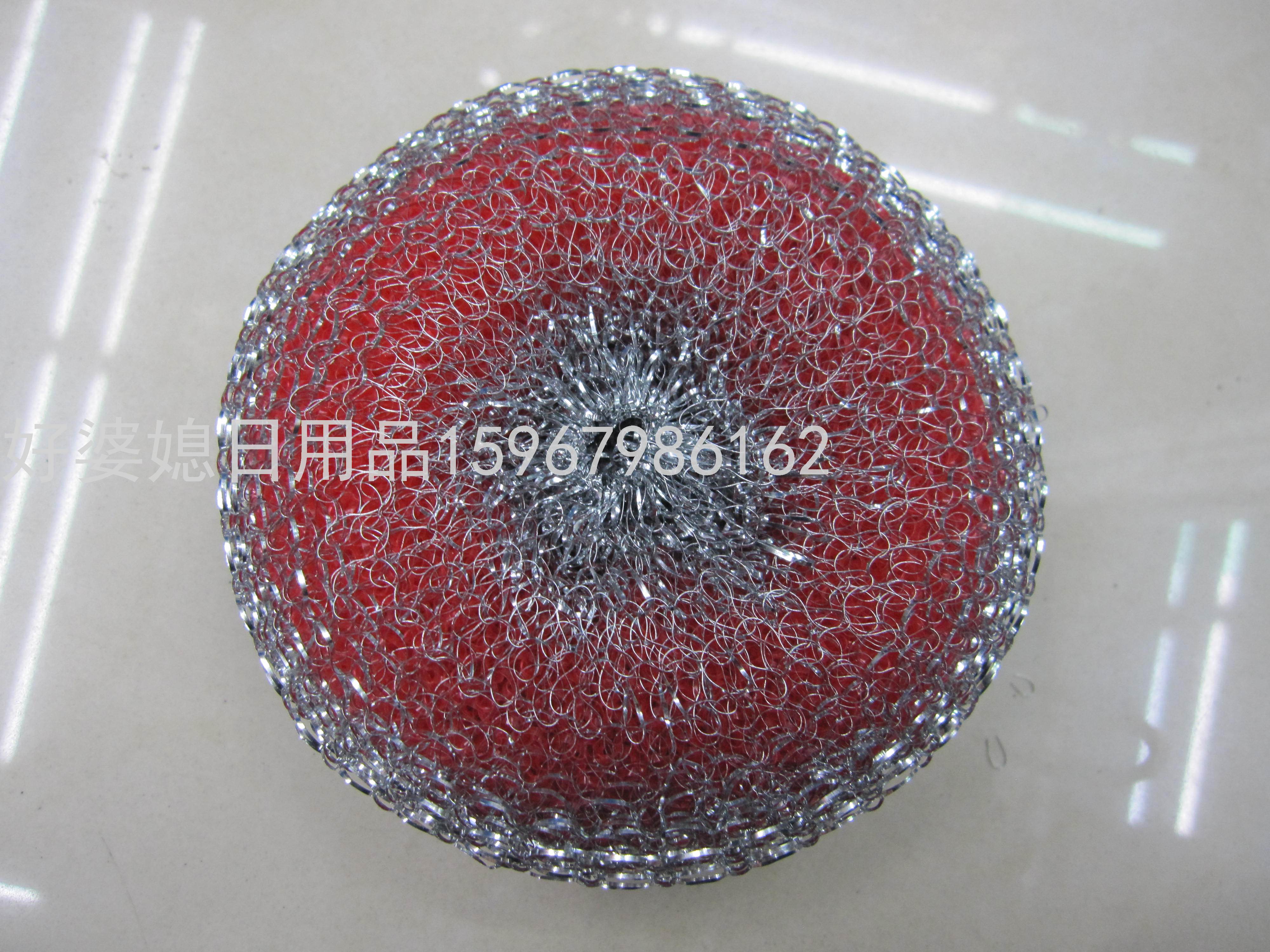 清洁球实物图