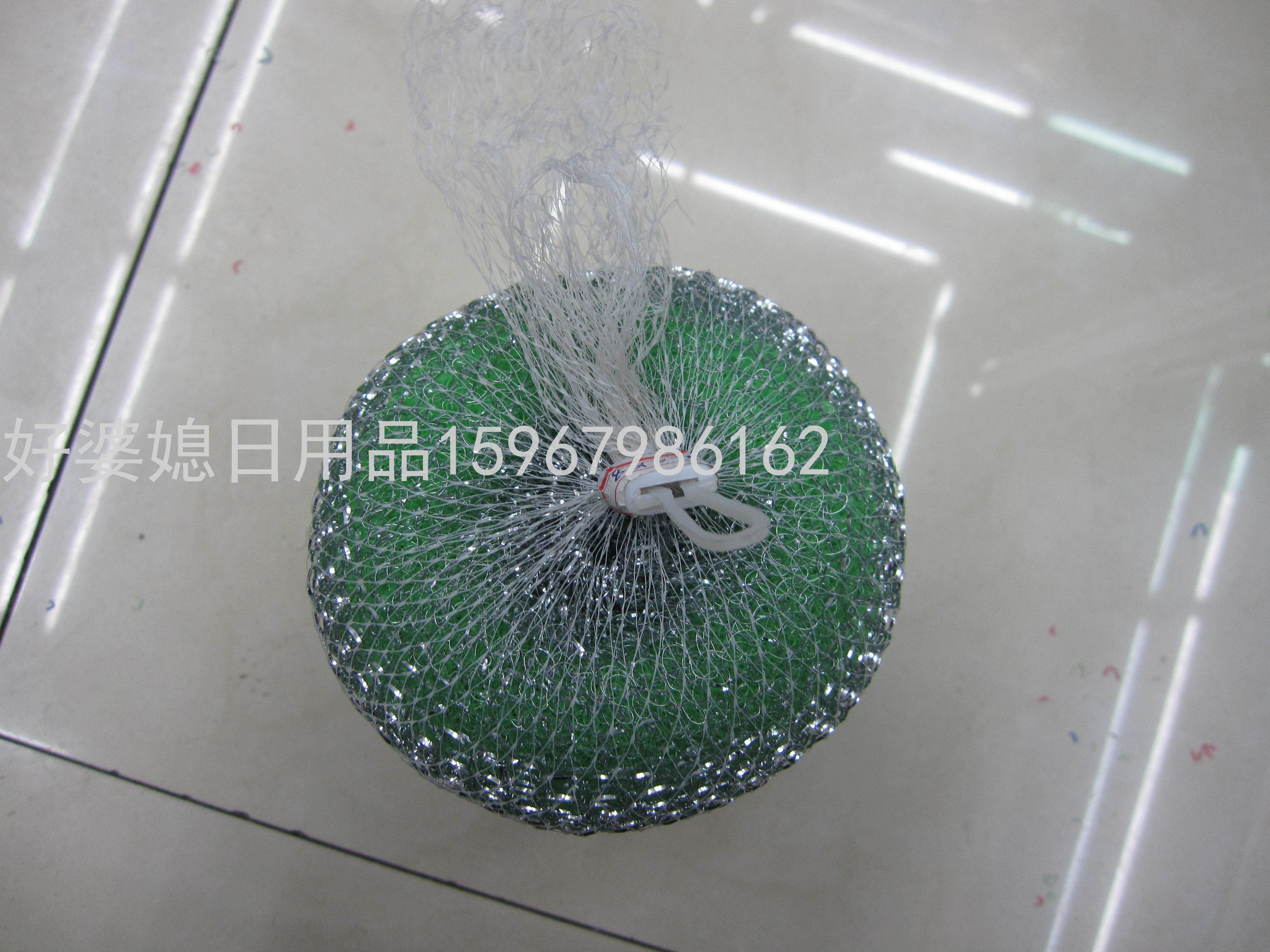 .钢丝球.不锈钢清洁球.清洁球,镀锌网球,彩色清洁球
