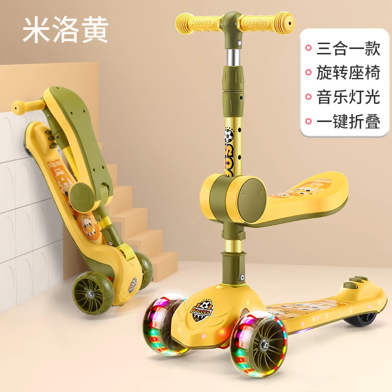 Children 's scooter that can be ridden and slid: 1-3-6 years old three-in-one toy car for boys and girls, three-wheeled children' s walking bike full figure