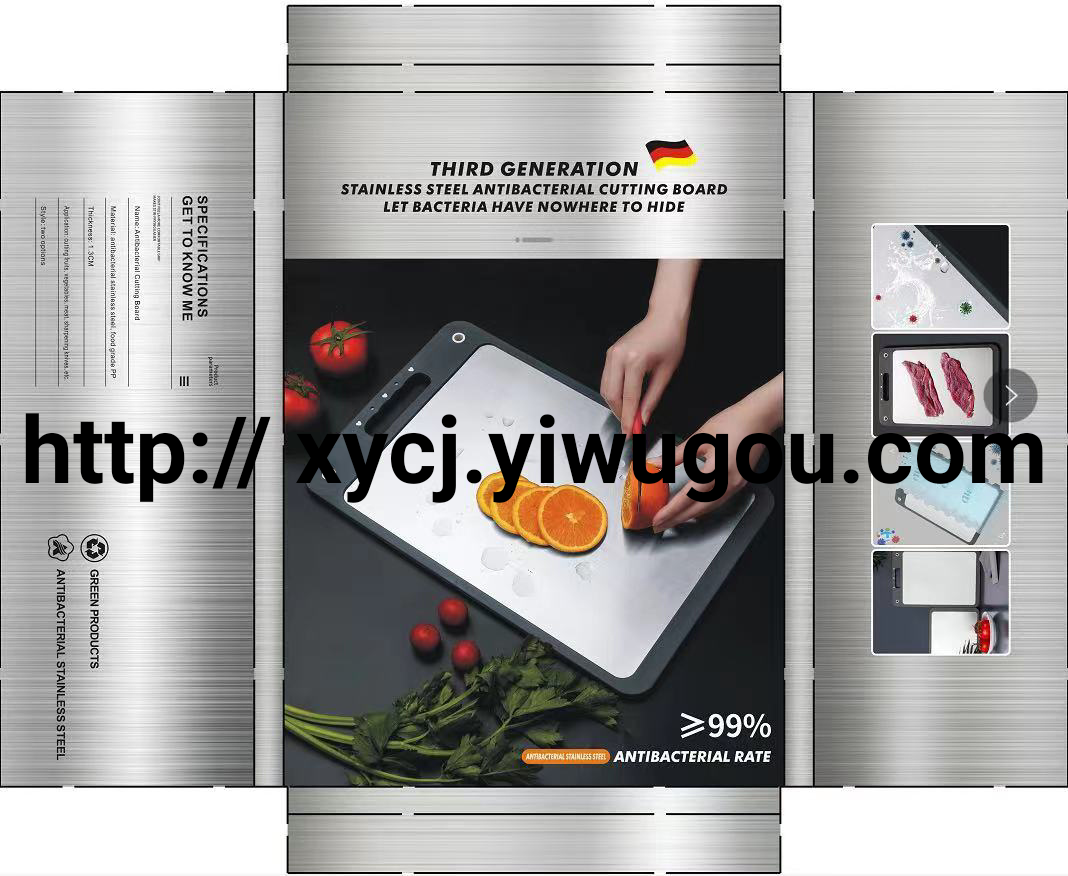 Stainless steel 304 thickened cutting board, antibacterial classified chopping board, kitchen dough kneading table, children's complementary food table, classified plastic cutting board Specification image