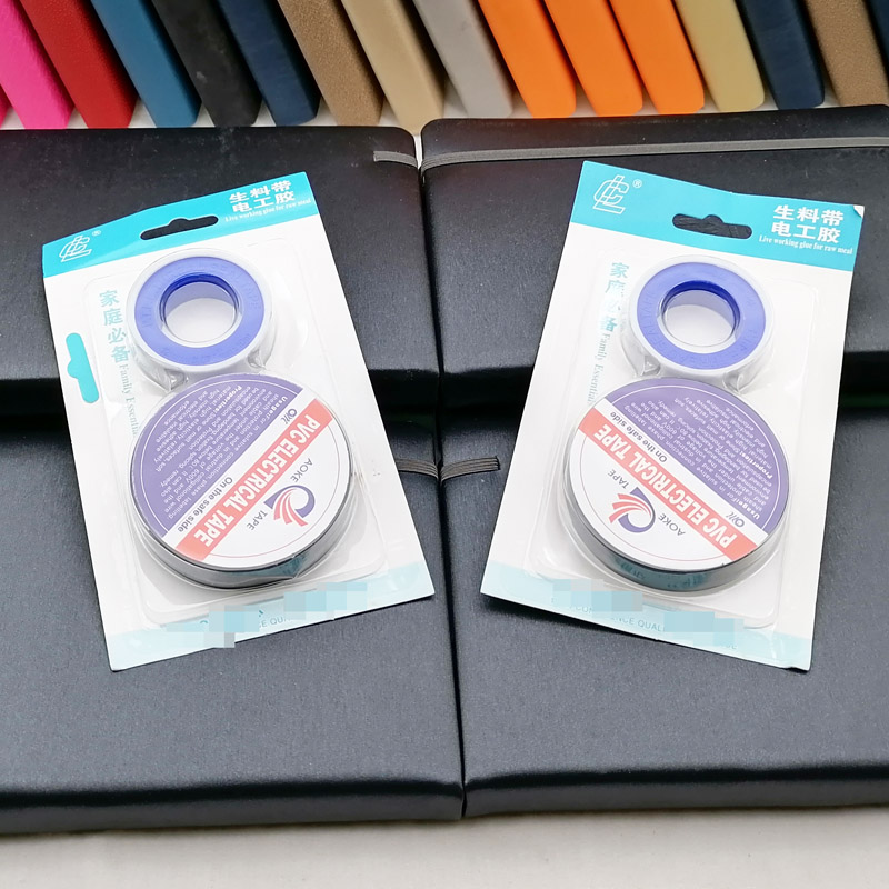 D1723 012 raw material tape + electrical adhesive set of water-based adhesive fabric, Yiwu premium ternary wholesale details Picture
