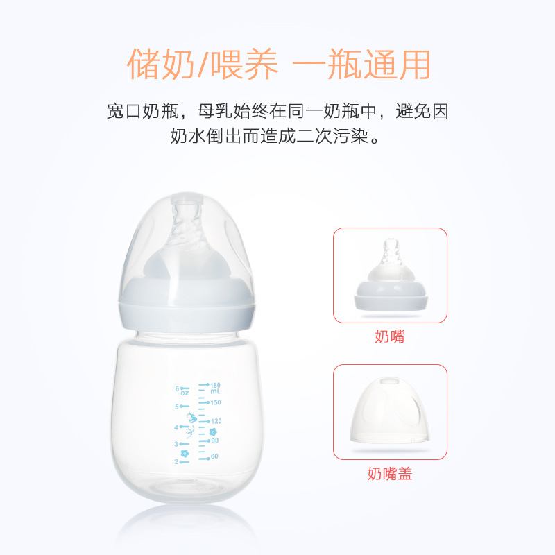 吸奶器实物图