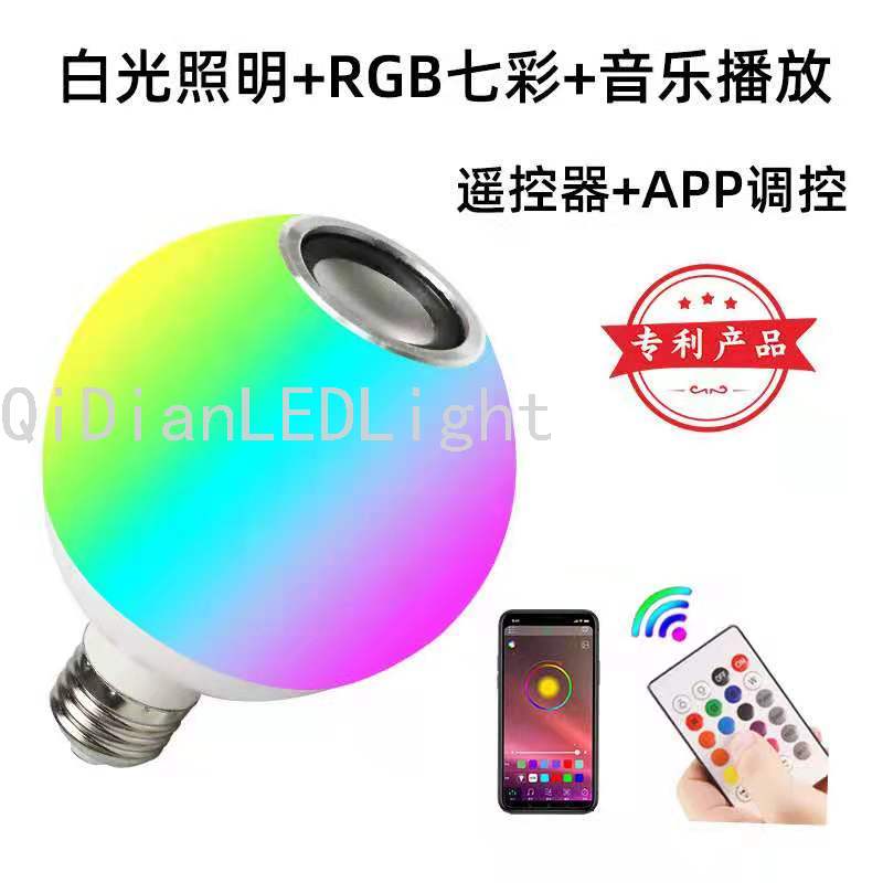 LED球泡灯模组实物图