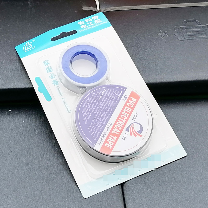 D1723 012 raw material tape + electrical adhesive set of water-based adhesive fabric, Yiwu premium ternary wholesale Specification image