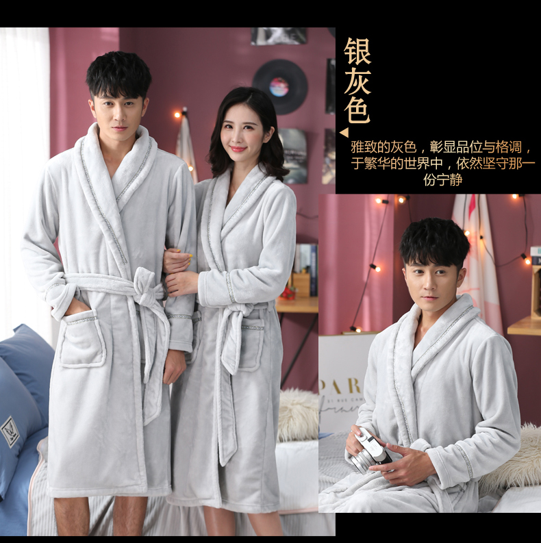 Flannel Men's Nightgown Women's Couple Pajamas Fall/Winter Coral Velvet Bathrobe Style Thick Sexy Long Nightdress