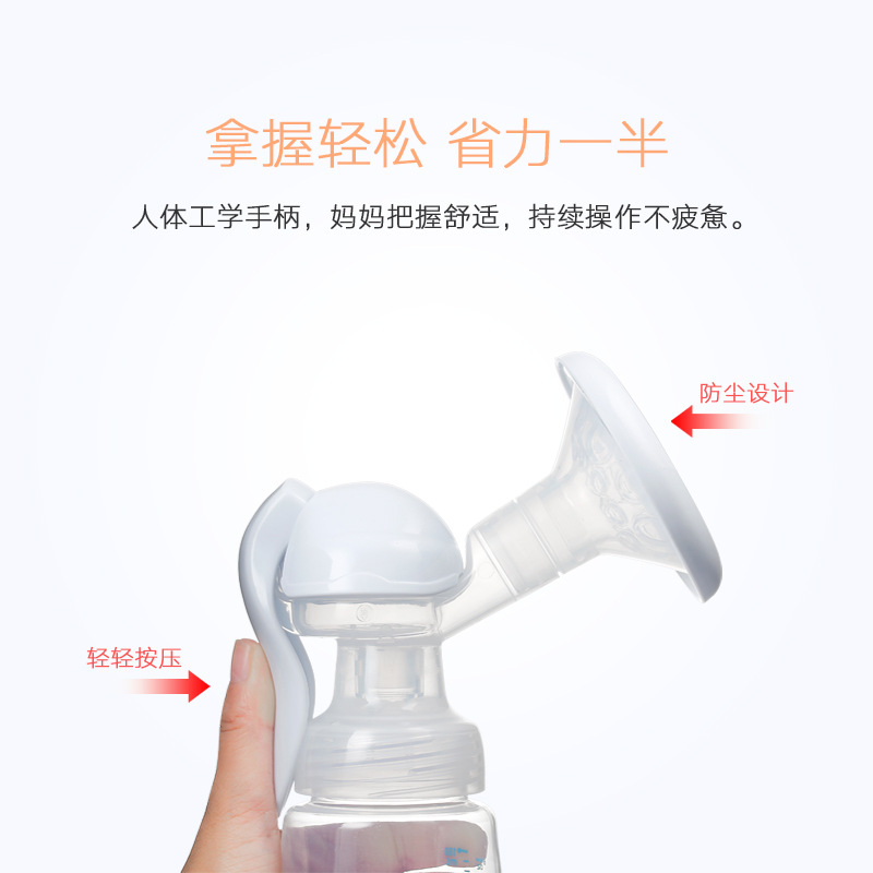 日用百货细节图