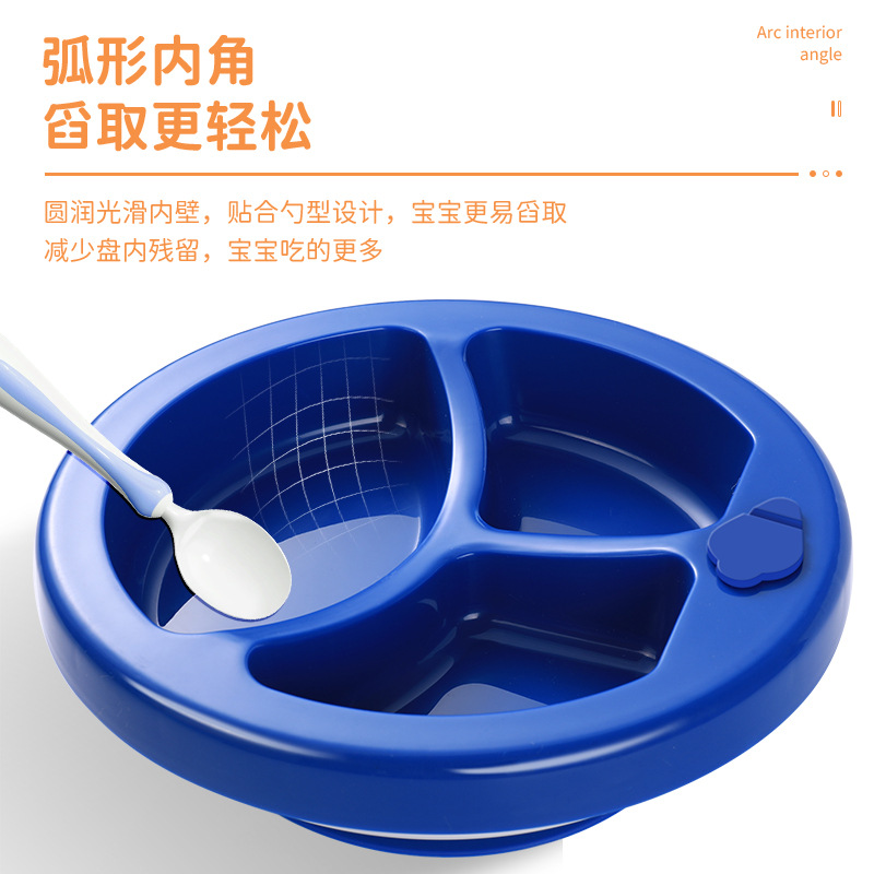 Baby water preservation bowl with suction cup divider plate Children's auxiliary food bowl Infant tableware suction cup bowl Application Scenario