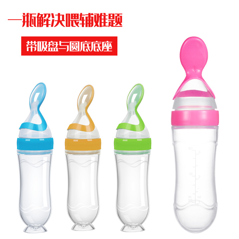 婴儿米糊瓶 宝宝硅胶奶瓶挤压勺子儿童辅食瓶米糊勺米糊喂养器图