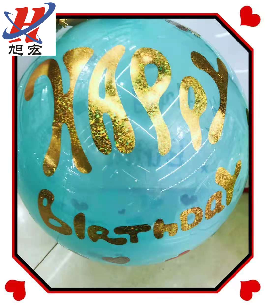 Wholesale balloon stickers for foreign trade happy birthday English birthday balloon stickers, bouncy ball stickers
