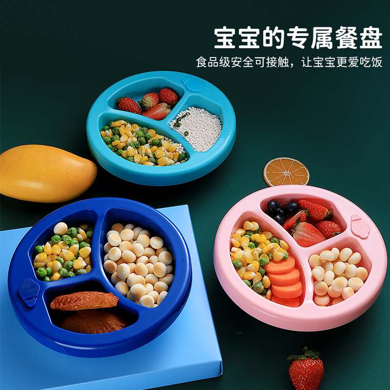 Baby water preservation bowl with suction cup divider plate Children's auxiliary food bowl Infant tableware suction cup bowl full figure