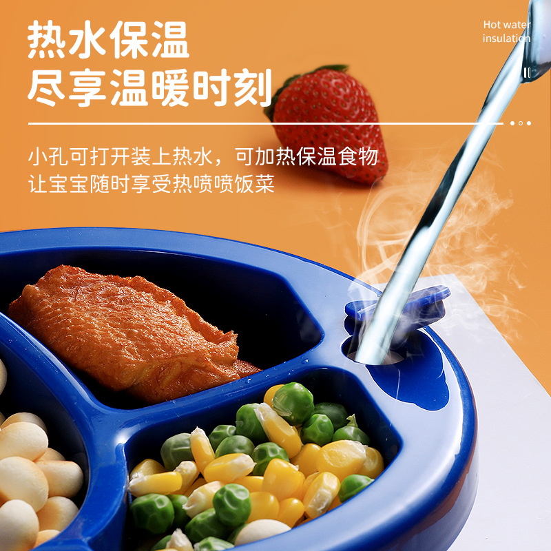 Baby water preservation bowl with suction cup divider plate Children's auxiliary food bowl Infant tableware suction cup bowl details Picture
