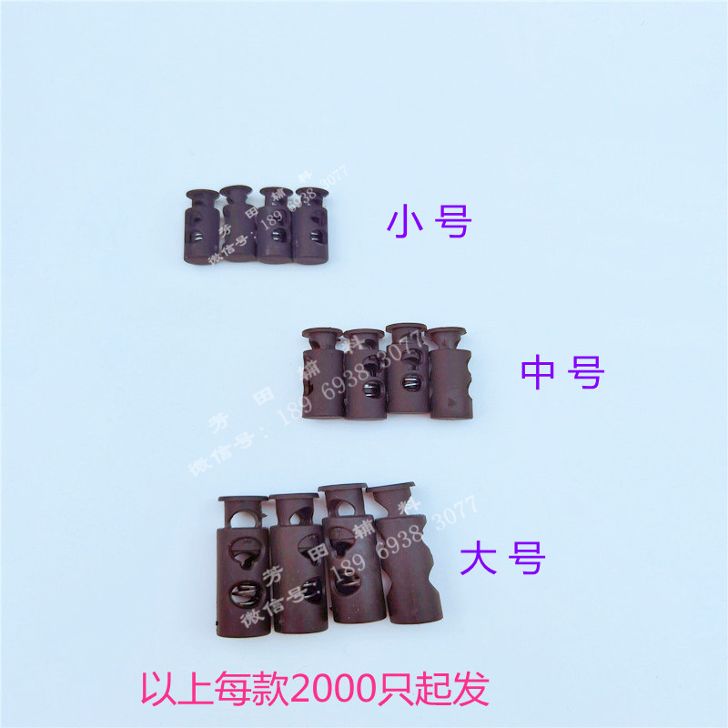 24/9 قطع غيار الملابس من خيوط الحبال المزودة بنابض Item Picture