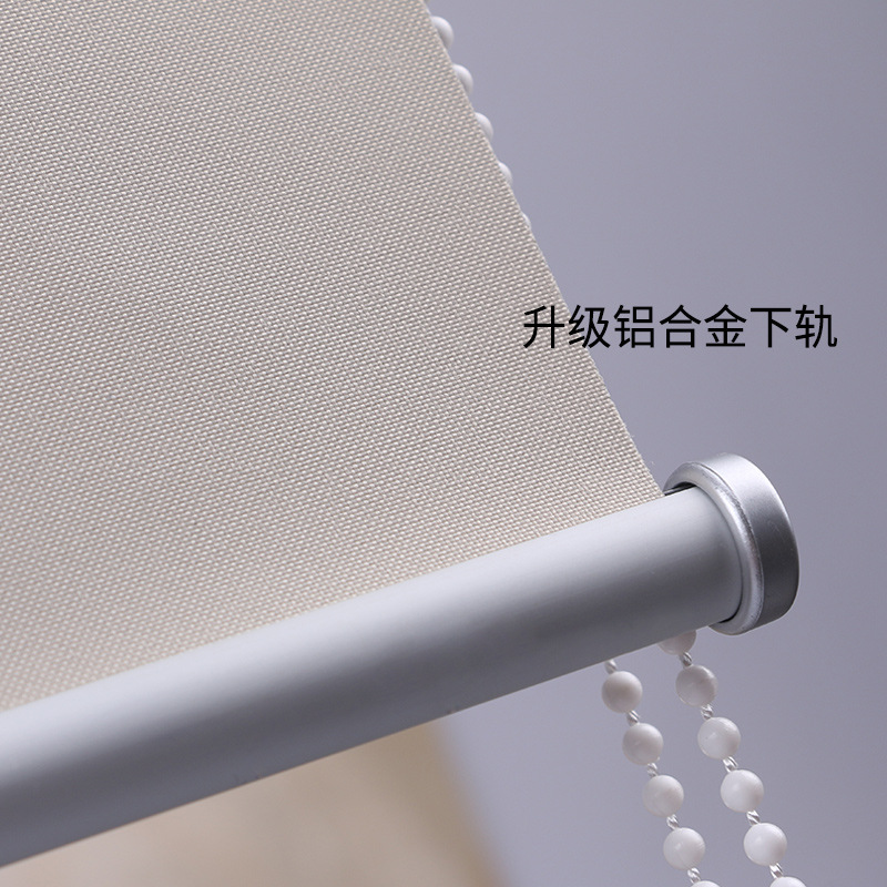 亨尚厂家直销 全遮光窗帘 办公卷帘 遮光百叶帘 防晒拉珠卷帘
